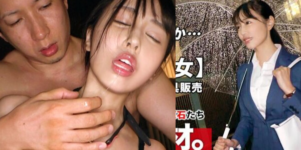 261ARA-467 จ้างดาวหนังโป๊ มาเป็นเมีย3วัน เย็ดกันมันมาก